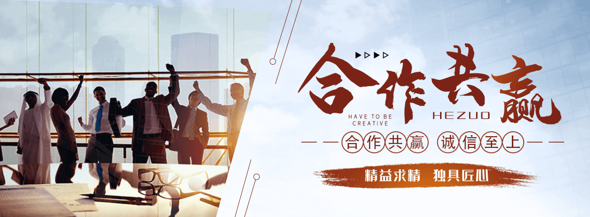 黑山市政管道厂家